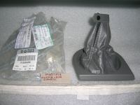 Cuffia Leva Cambio Fiat Multipla