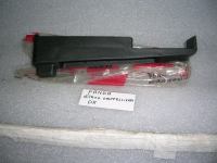 Mensola  Cappelliera Destra Fiat Panda '91