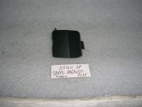 Tappo Paraurti Posteriore Fiat Stilo 3 Porte 