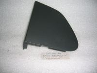 Tappo Pannello Interno Portellone Destro Fiat Stilo Dal 01' Al 07'