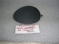 Tappo Destro Paraurti Fiat Multipla I Serie