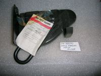 Staffa Paraurti Posteriore Sinistro Fiat 500 93'