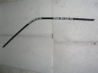 Profilo Porta Anteriore Destra Lancia Beta Coupe HPE