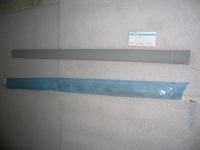 Modanatura Porta Ant. Dx  Da Verniciare Fiat Palio Weekend