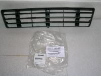 Griglia Centrale Paraurti Ant Audi A6 05/'97- 05/'01