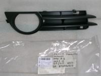 Griglia Paraurti Ant. Destra  Audi A3 '06 
