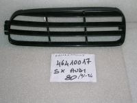 Griglia Paraurti Ant. Sx Audi 80 '91/'94