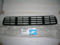 Griglia Centrale Paraurti Audi 80 '92