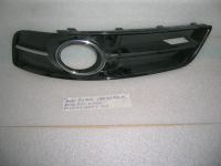 Griglia Paraurti Anteriore Audi A3 '08