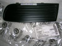 Copertura Fendinebbia Seat Ibiza '97