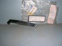 Modanatura  Spoiler Post Sx Lancia Beta Coupè-HPE