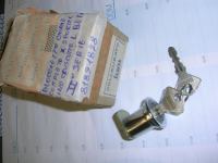 Serratura Sportellino Cruscotto Lancia Beta 2serie