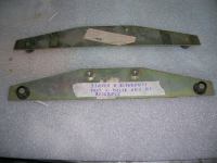 Staffa Per Scendente post. Lancia Delta