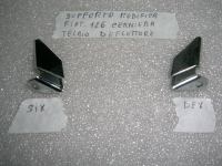Supporto Modifica Telaio Deflettore Destro Fiat 126