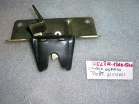 Gancio Cofano post. Lancia Delta 1300-1500