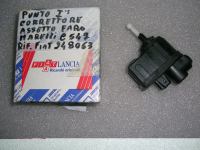 Correttore Assetto Fari Marelli Fiat Punto