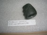 Pomello Cambio Fiat Con Impugnatura 