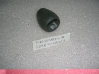 Pomello Cambio In Gomma Universale