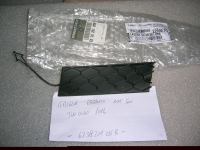 Griglia Paraurti Anteriore Sinistra Renault Twingo '014