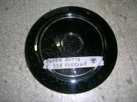 Coppa Ruota Fiat 238