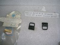 Attacco Tendina Baule Lancia Beta Coupè Hpe