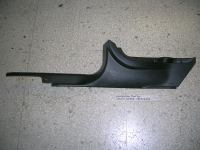 Battitacco Posteriore Sinistro Lancia Dedra