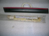 Modanatura Parafango Posteriore Destra Volkswagen Jetta