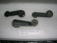 Maniglia Alzavetro Horizon