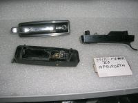 Apriporta Mini-Minor