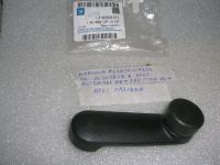 Maniglia Alzavetro Opel Calibra, Opel Astra'95, Opel Vectra'95