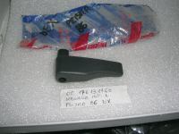 Maniglia Apriporta Interna Destra