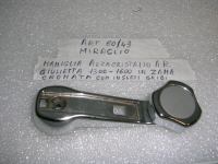Manglia Alzavetro In Zama   Con Inserti Grigi alfaromeo Giulietta 1300-1600