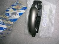 Maniglia Apriporta Anteriore Interna  Sinistra Fiat Stilo 3 Porte,  5 Porte 