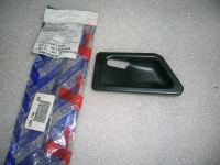 Mostrina Interna Destra 