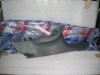 Battitacco  Posteriore Destro Fiat Brava