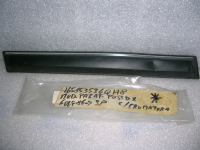 Modanatura Parafango  Posteriore Destro Con Profilo Cromato Golf '86 3 Porte 