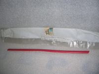 Modanatura Parafango Posteriore Sinistro  Peugeot 205 Gti