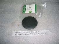 Tappo Paraurti Posteriore Range Rover '95