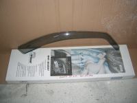 Antiturbo Fiat Punto 188 5 Porte 1999-2010