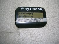 Sportellino Carburante Mercedes 190