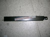 Lamierino Sottofaro Sinistro Merceds W124