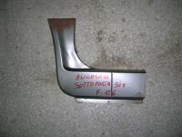 Angolare Sottoporta Sinistro Fiat 126