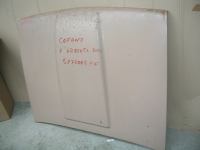 Cofano Anteriore Fiat Argenta Diesel