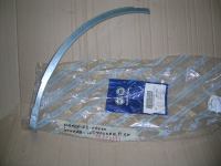 Staffa Parasassi Posteriore Sinistra Fiat Panda'03 Cross