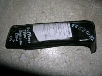 Supporto Traversa Btticofano Destro Palio