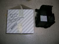 Porta Batteria In Plastica Fiat Punto 99
