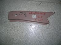 Longherone Sinistro Fiat Uno