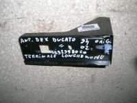 Terminale Longherone Anteriore Destro 