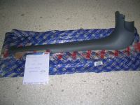 Battitacco Anteriore Sinistro Grigio  Fiat Brava 