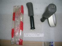 Pomello Leva Cambio Corto Fiat 131